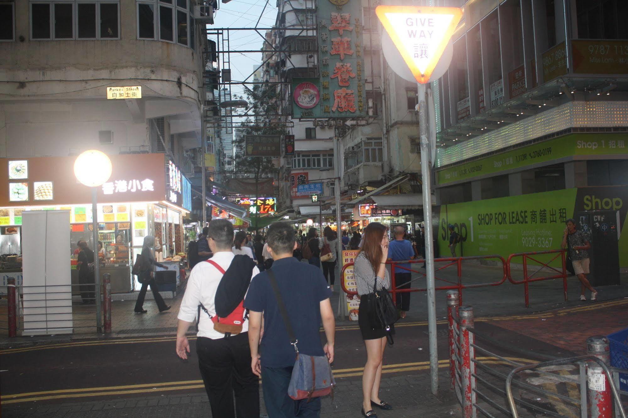 Temple Street Hotel Kowloon  Eksteriør billede